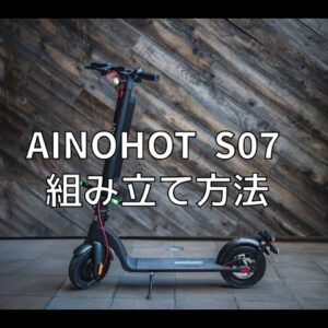 「『積載禁止』をガン無視」二宮和也CM出演の電動キックボード、水道局からも警告される無法ぶり