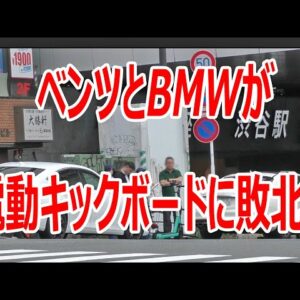 電動キックボード京都は私は昔子供が知っているところが色んな行ってみた